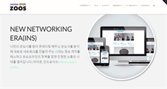 Desktop Screenshot of designzoos.com