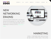 Tablet Screenshot of designzoos.com